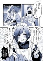 The Young Master Who Wants to Be a Lady - Comedy, Gender Bender, Manga, Trap, School Life